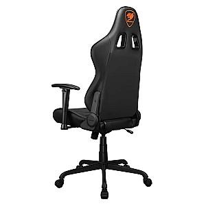 Fotoliu gaming Cougar ARMOR ELITE Black