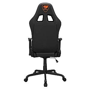 Fotoliu gaming Cougar ARMOR ELITE Black