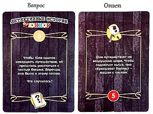 Joc de masa Play Land Detectiv stories. Junior RU