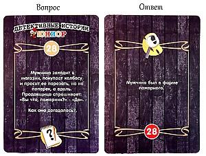 Joc de masa Play Land Detectiv stories. Junior RU