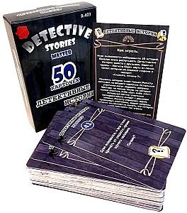 Joc de masa Play Land Detectiv stories: Master RU