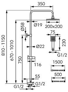 Set de duș Ferro Wizard Square NP46 (19251)