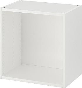 Dulap pentru copii IKEA Platsa/Fonnes usi/sertare 240x42x241 Alb