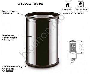 Cos de gunoi Alda Room Basket metal negru 15L