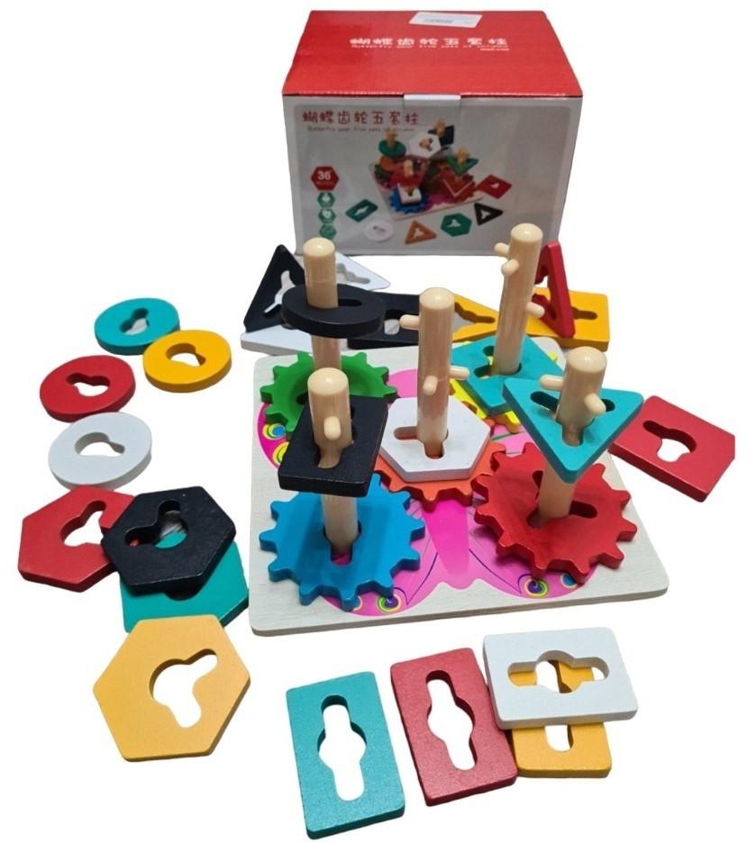 Sortator New World MWZ-3166