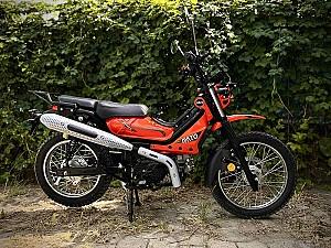 Motocicleta RATO Cross X 125cc