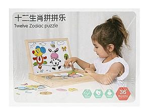 Tabla de scris pentru copii New World MWZ-2003