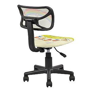 Fotoliu de birou DP F-1019 Rainbow