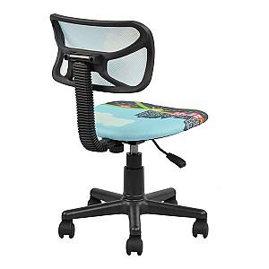 Fotoliu de birou DP F-1019 Street View