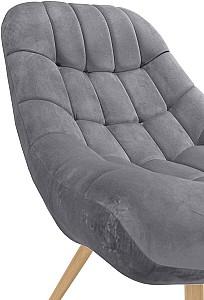 Fotoliu DP Trio Grey