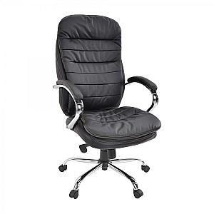 Fotoliu de birou DP BX-3679