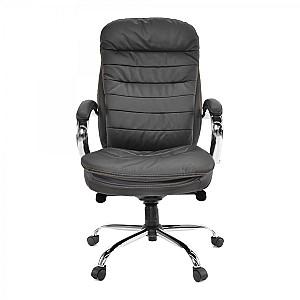 Fotoliu de birou DP BX-3679