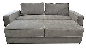 Canapea DP Tomson Grey