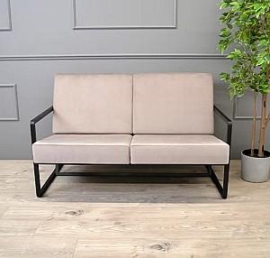 Canapea DP Milton Cappucino