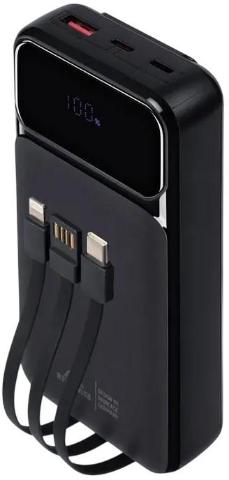 Acumulator extern RIVACASE VA2221