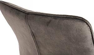 Fotoliu DP Queen C2532 V Antracite