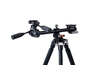 Tripied Vanguard VEO3+ 263AP