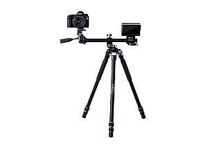 Tripied Vanguard VEO3+ 263AP