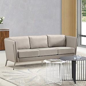 Canapea DP Salvador-3 Camel (Bej)