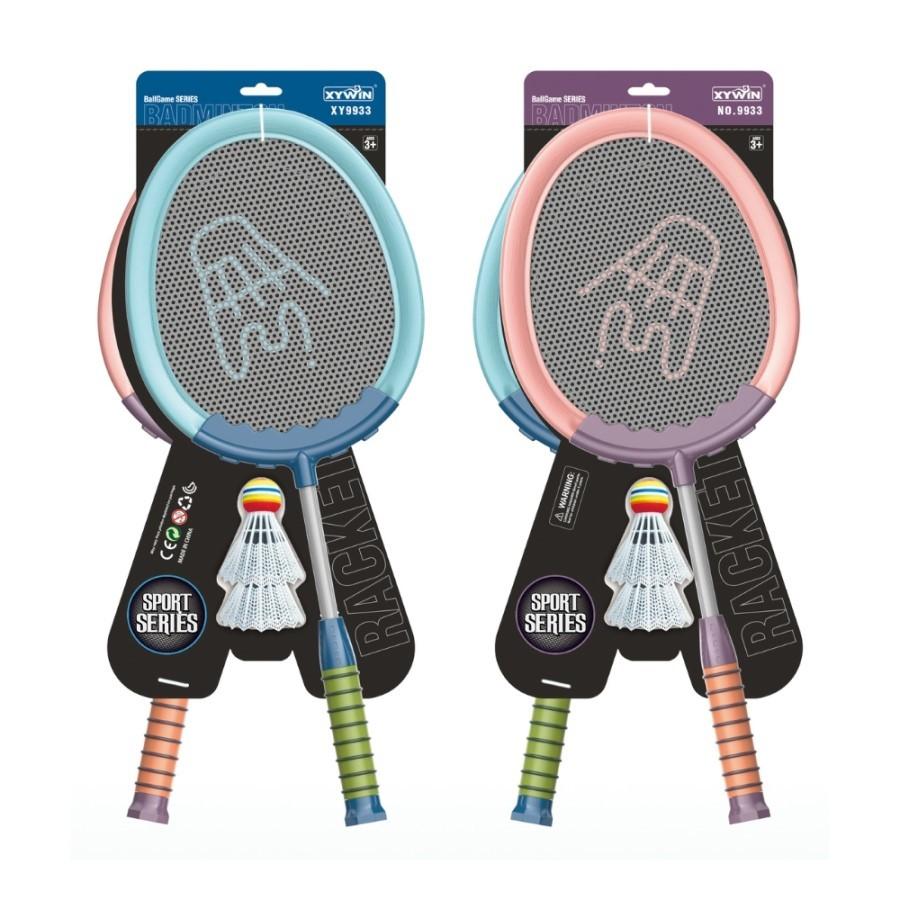 Racheta de badminton VLM 9933 (ZJA335476)