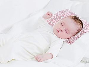 Perna BABYJEM Waves Pink