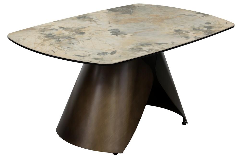 Masuta de cafea, reviste DP Lex Beige