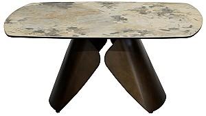 Masuta de cafea, reviste DP Lex Beige