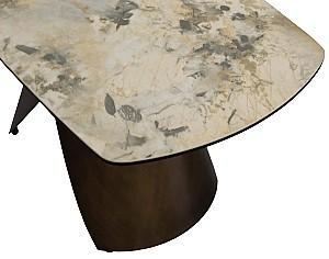 Masuta de cafea, reviste DP Lex Beige