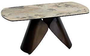 Masuta de cafea, reviste DP Lex Beige