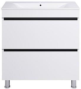 Dulap sub lavoar Acvitania 81 Alb (1511284)