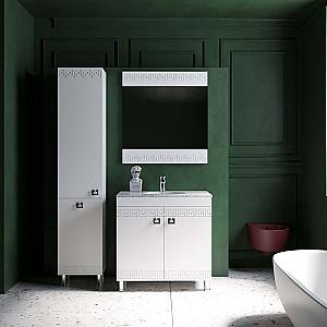 Dulap penal Versailles 41 Alb (1511144)