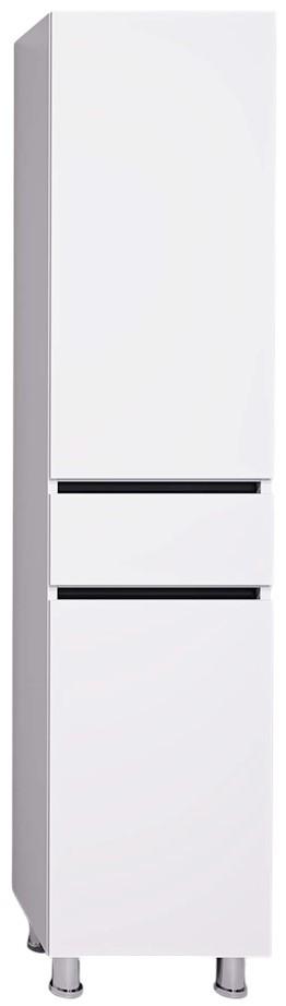 Dulap penal Acvitania 41 Alb (1511294)