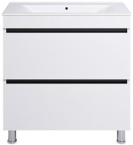 Dulap sub lavoar Acvitania 100 Alb (1511286)