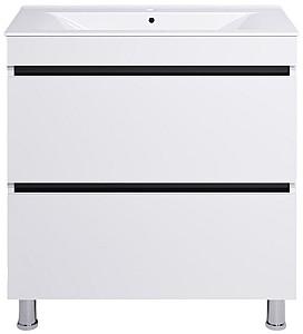 Dulap sub lavoar Acvitania 61 Alb (1511282)