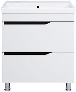 Dulap sub lavoar Elsass 91 Alb (1511429)