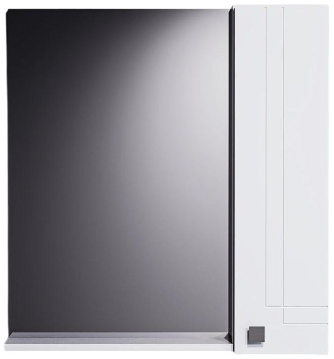 Dulap de baie Gasconi 75 Alb (1511361)