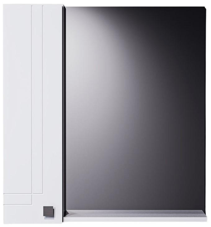 Dulap de baie Gasconi 75 Alb (1511362)