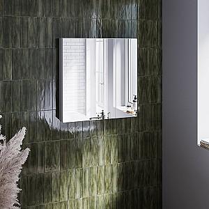 Dulap de baie Supraten Savoie 80 Alb (1510537)