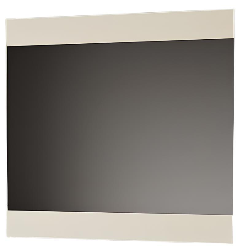 Oglindă Supraten Bej 85x82