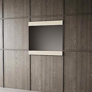 Oglindă Supraten Bej 120x82