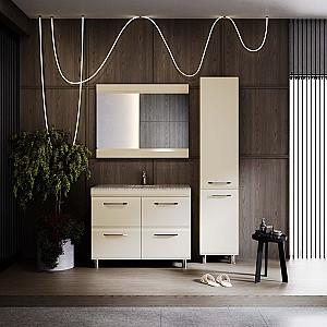 Dulap sub lavoar Supraten Modern 100 (GR 100) Bej