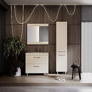 Dulap sub lavoar Supraten Modern 85 (GR 85) Bej