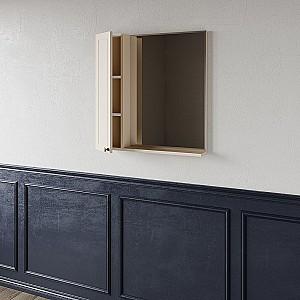 Dulap de baie Supraten Tuluza 65 Bej Stanga