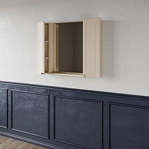 Dulap de baie Supraten Tuluza 100 Bej