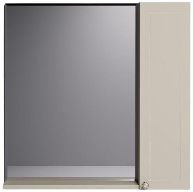 Dulap de baie Supraten Tuluza 80 Bej Dreapta