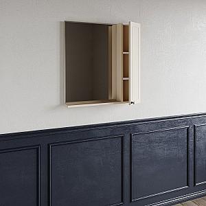 Dulap de baie Supraten Tuluza 80 Bej Dreapta