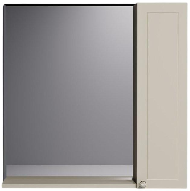 Dulap de baie Supraten Tuluza 65 Bej Dreapta