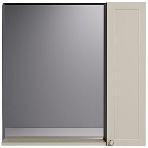 Dulap de baie Supraten Tuluza 65 Bej Dreapta