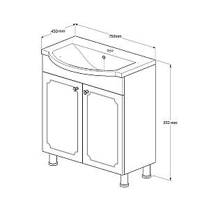 Dulap sub lavoar Supraten Valua 75 (7090) Bej