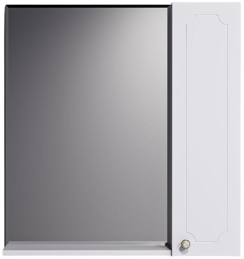 Dulap de baie Supraten Valua 55 Alb Dreapta